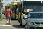 У ВР зареєстрували проєкт про заборону транслювати у громадському транспорті фільми і музику – подробиці
