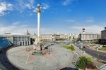 Україна відзначає День пам'яті та примирення