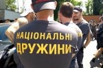 Столкновения под КСУ: "Нацкорпус" отреагировал на заявление Геращенко