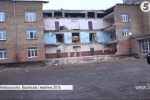 Розібрали до цеглинки: де і як навчаються учні Васильківської школи, що обвалилася в 2016-му