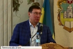 Луценко анонсував нові подання щодо зняття недоторканності з трьох нардепів
