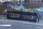 "Свободу Сенцову": під стінами консульства РФ у Одесі відбулася акція на підтримку політв'язнів