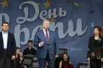 Президент підписав Указ про остаточне припинення участі України у статутних органах СНД
