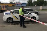 У столичному Гідропарку відбулася стрілянина