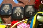"За два роки нікого не покарано": на Львівщині вшанували пам'ять загиблих на Грибовицькому сміттєзвалищі