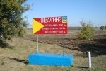 Ворог накрив вогнем Південне: стріляють на ураження по мирних мешканцях – МінТОТ