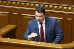 Ситник спрогнозував, скільки потрібно часу для запуску Антикорупційного суду