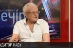 Аудитор НАБУ розповів, чи намагалися на нього впливати