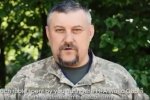 93-тя мехбригада записала звернення до українських уболівальників через ЧС-2018 у Росії: що сказали – відео