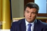 Клімкін: Під час ЧС-2018 Росія може погодитися на обмін полоненими, щоб створити позитивний імідж країни