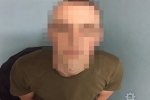 Правоохоронці затримали пасажира столичного метрополітену з гранатою  та патронами