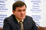Горбатюк оспаривает свое увольнение из ГПУ – подробности