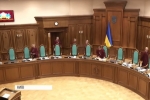 У ЄС відреагували на рішення КСУ про визнання статті щодо незаконного збагачення посадовців неконституційною