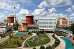 ГБР расследует ограничение выработки электроэнергии на АЭС
