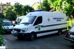 У львівській квартирі прогримів вибух: є загиблий