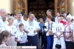 Понад 200 Петрів і Павлів: на Тернопільщині встановили новий національний рекорд