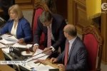 Що корисного зробила і не зробила Верховна Рада за сесію – підсумковий сюжет
