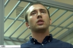 Розгром табору ромів у Києві: координатору С14 Мазуру пом'якшили запобіжний захід