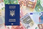 У НБУ пов'язали ріст зарплати із заробітчанами у Польщі