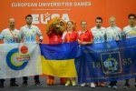 Європейські університетські ігри: українські студенти завоювали 10 медалей