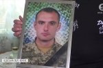 "Він так хотів у відпустку, на море": в Одесі попрощалися із загиблим під Мар'їнкою солдатом 
