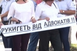 Захистити правозахисників: у Дніпрі під будівлю МВС із протестом вийшли адвокати