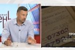 Справа Стуса: Медведчук, будучи адвокатом, навіть не ознайомився з матеріалами справи