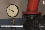 Вартість газу в Україні зросла майже на 20% – для кого саме
