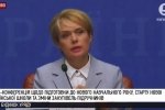 Прес-конференція МОН щодо старту нової української школи та зміни закупівель підручників &ndash; відео