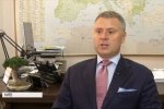 Витренко объяснил идею об импорте газа из России через "независимые компании" – предлагал не покупать напрямую у "Газпрома"
