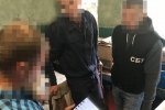 Мережевий сепаратизм: СБУ викрила адміністратора антиукраїнських спільнот у соцмережах