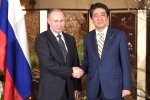 Японія відмовилася укладати мирний договір з Росією – подробиці