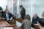 Суддям у справі "Савченко-Рубана" оголосили відвід: що далі