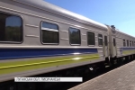 Замість роздовбаних вагонів: до прифронтового Лисичанська запустили новий потяг, але він пустує