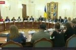 Зустріч Президента з членами Центрвиборчкому &ndash; відео