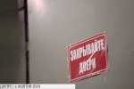 У Дніпрі у власній квартирі зарізали прокурора