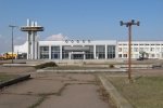 В аеропорту Черкас планують продавати асфальт для погашення боргів із зарплати