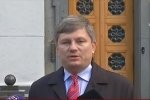 Зеленский отказался от дебатов 14 апреля на "Олимпийском" – председатель фракции БПП