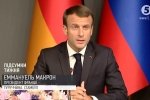 Макрон назвав умову, за якої Росію можуть повернути у "Велику вісімку"