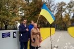 У Празі відкрили міст, названий іменем українського дисидента – відео