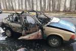 На Запорожье партизаны взорвали машину с "кадыровцами"