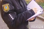 У Маріполі в квартирі житлового будинку стався вибух: що відомо
