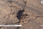Тротуар посеред поля і тріщини в асфальті: на Черкащині активісти перевірили якість ремонту доріг