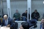 Расстрелы на Майдане: суд отпустил экс-беркутовца Тамтуру под домашний арест – включение