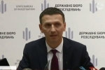 ГБР вызвало на допрос журналистов-расследователей Bihus.info