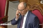 З квітня – не друзі: як Рада припиняла дію Договору про дружбу з Росією 