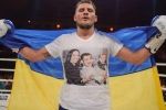Українець Берінчик став інтернаціональним чемпіоном з боксу за версією WBO
