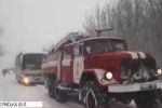 Затор у тисячу автівок: рух 4-ма областями України обмежили