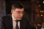 Розстріли на Майдані: Луценко назвав прізвища високопосадовців, щодо яких ГПУ завершила слідство