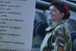 З камуфляжу &ndash; у вишиванки: у Запоріжжі презентували календар зі світлинами жінок-воїнів
